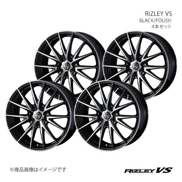 楽天市場】RIZLEY VS ライツレー ブイエス ヴォクシー 90系 アルミ