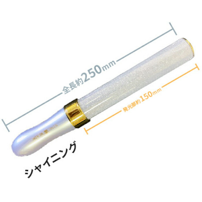 楽天市場】最強配送 2本セット キングブレード V テン ファイブ