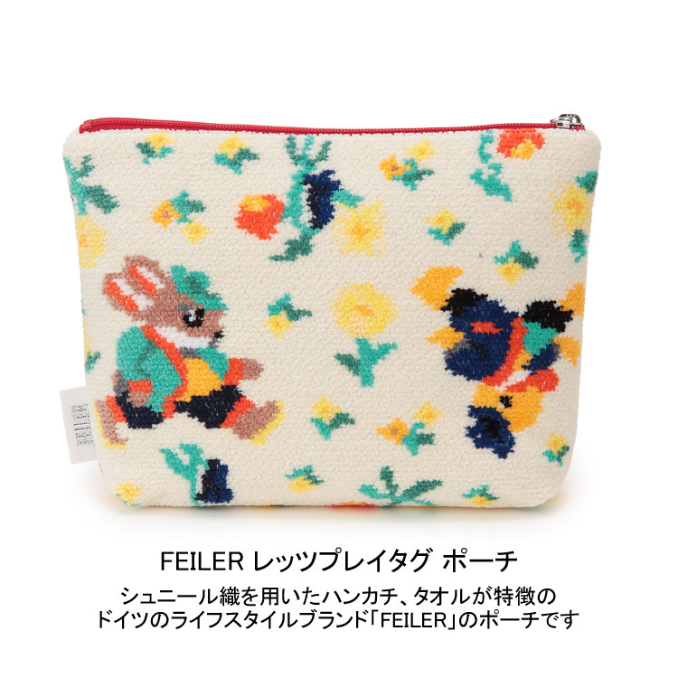 楽天市場】FEILER フェイラー レッツプレイタグ ポーチ LPT232024 送料