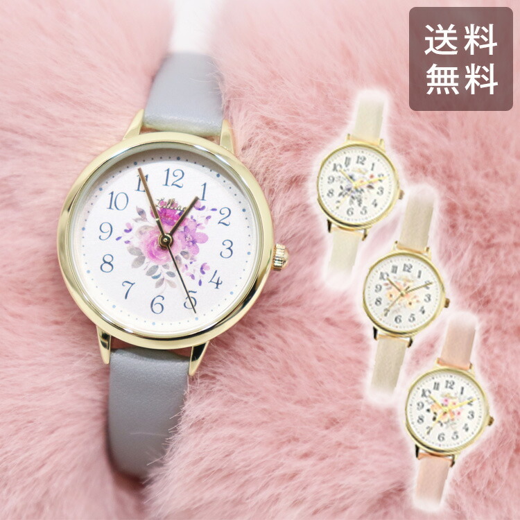 楽天市場】＼P2倍＋クーポン／ 腕時計 JN022 ガーデン 花柄 定形外