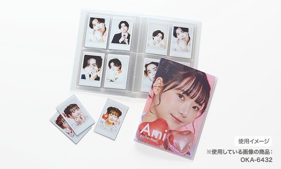 楽天市場】【送料無料】 推し活アルバム セキセイ フォトアルバム