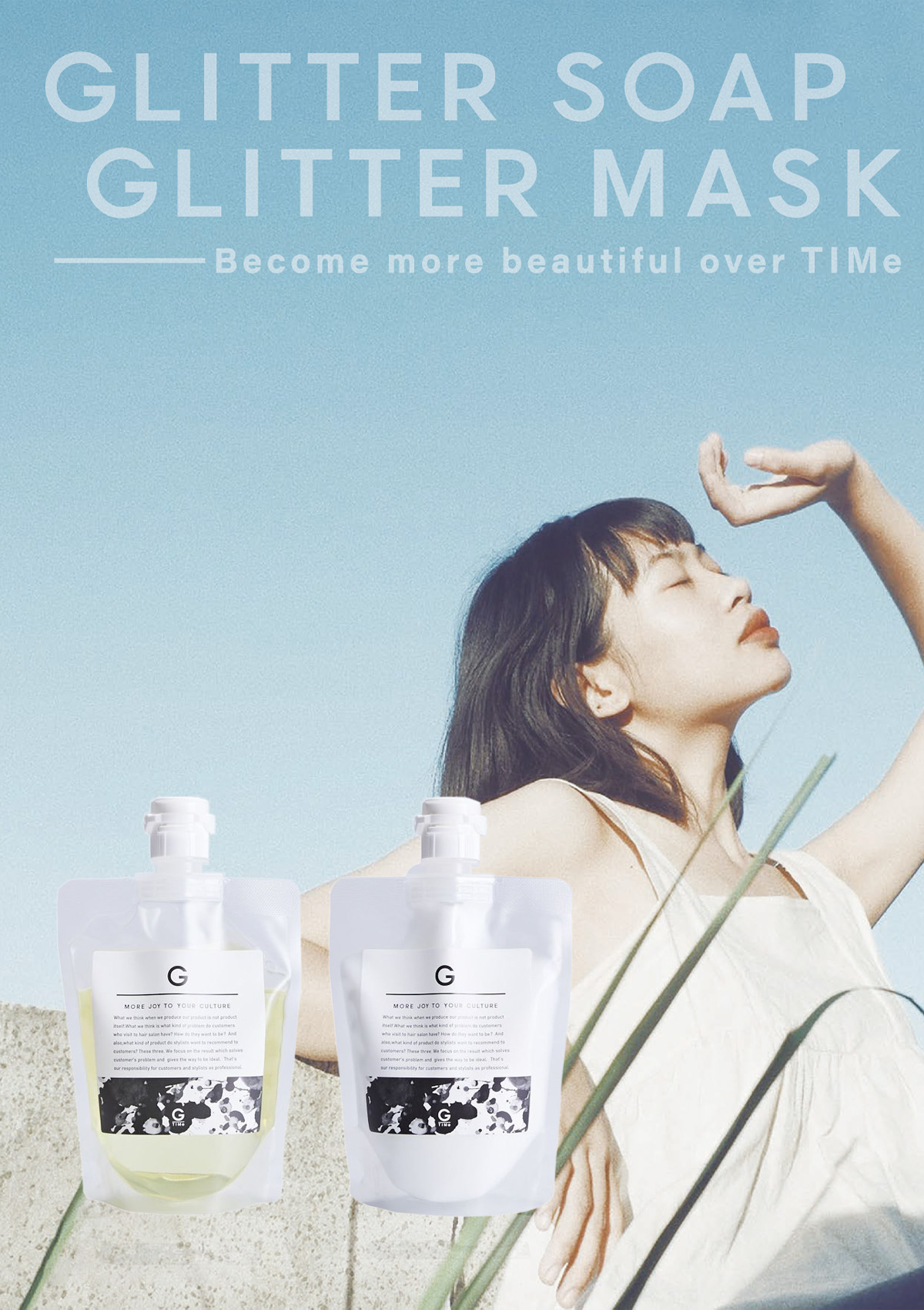 楽天市場】グリッターボンド グリッターソープ 900ml 正規品