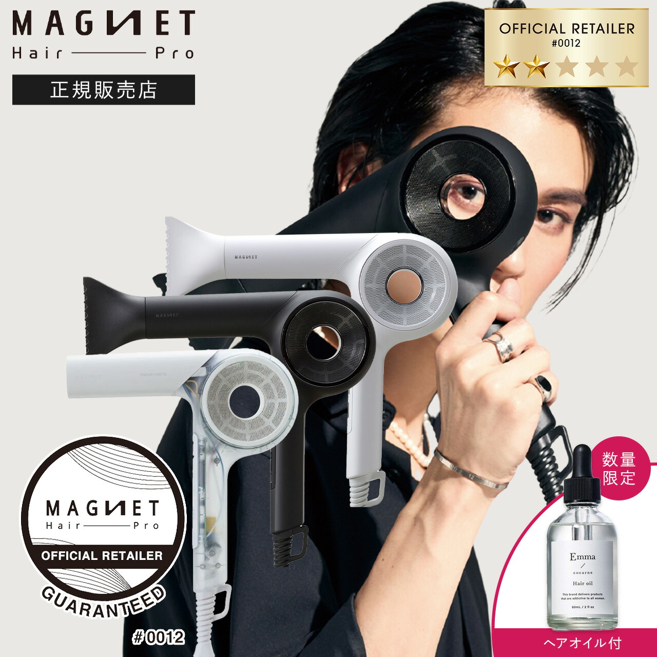 楽天市場】【10%OFFクーポン 正規品】ワンディーケー 1DK スタイリング