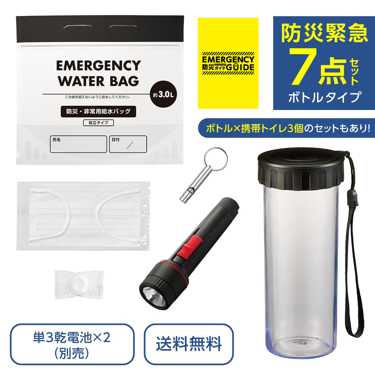 楽天市場】【クーポンあり☆ポイントUP】【アウトレットセール最大66