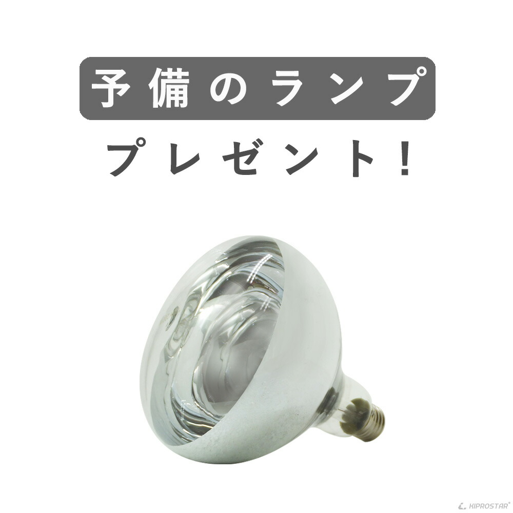 楽天市場】保温ショーケース 背面オープン PRO-3FG【 業務用 ホット