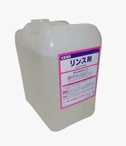 楽天市場】【新品】ニチワ電機 電気温泉玉子クッカー NSEC-60 : 厨房1番