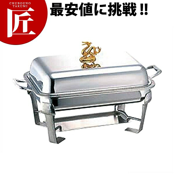 楽天市場】洋白角型チューフィング シルバー 【ctaa】チェーフィング