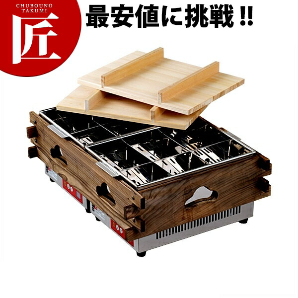 楽天市場】EOK-8 ニチワ電機 電気おでん鍋 8ツ切 : 厨房センター