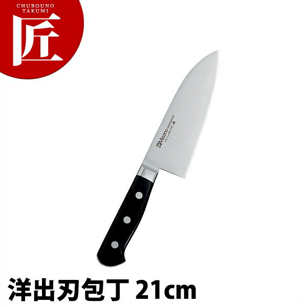 ミソノ 出刃包丁」の人気商品一覧 | 安い商品を通販サイトから探す