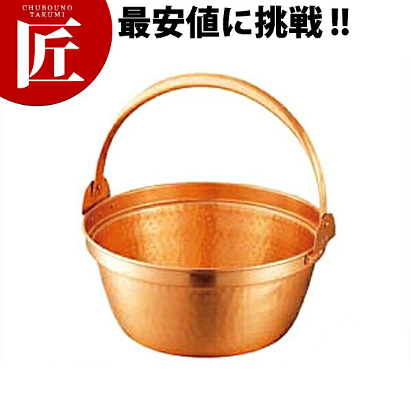 楽天市場】銅鍋（サイズ（鍋・フライパン）26 ～ 30.9cm）の通販