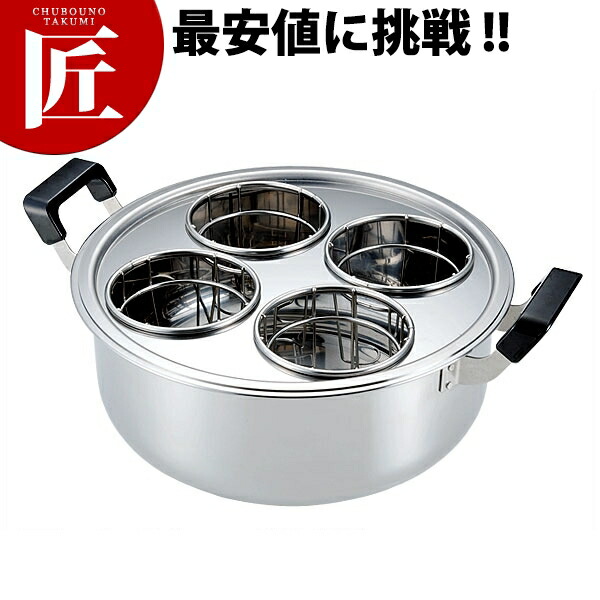 楽天市場】酒かん器 業務用ガス式酒燗器の通販