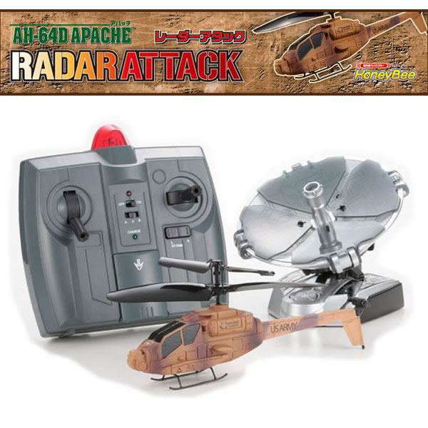楽天市場】赤外線ヘリコプター AH-64D APACHアパッチ レーダーアタック