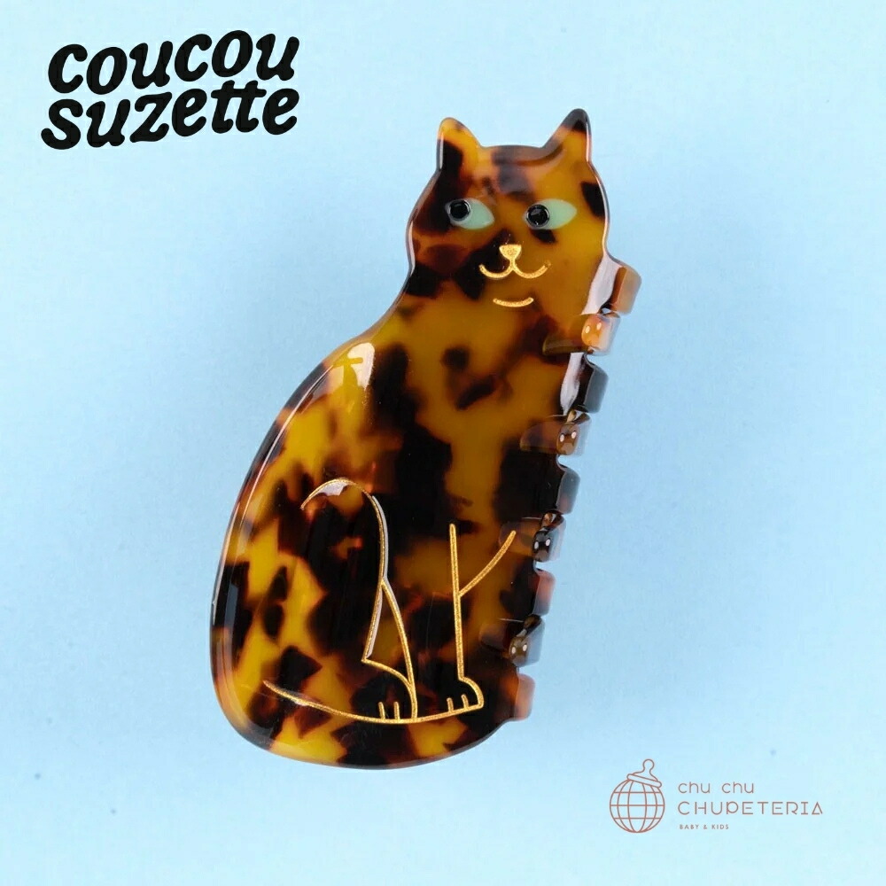 楽天市場】＼＼3,980円以上送料無料 ／／【Coucou Suzette】Bengal Cat
