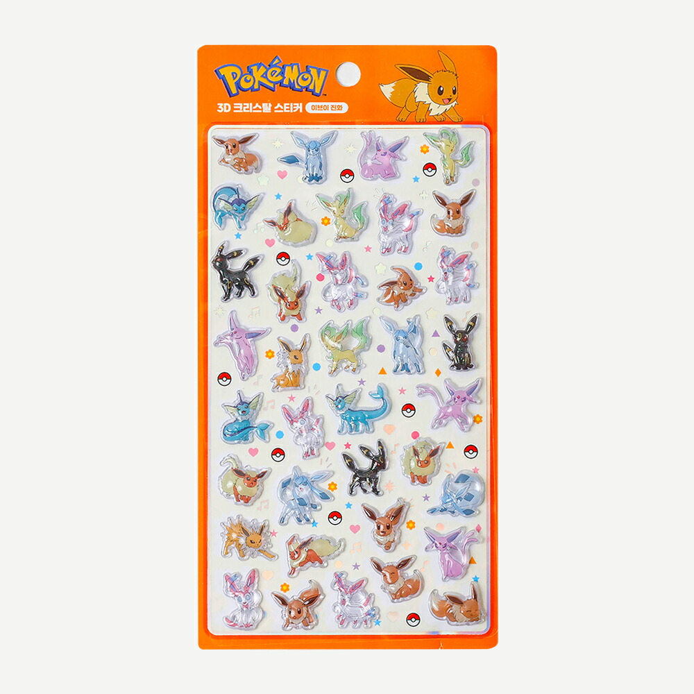 楽天市場】ポケモン シール ポケモン ステッカー 全4種 韓国限定 3D