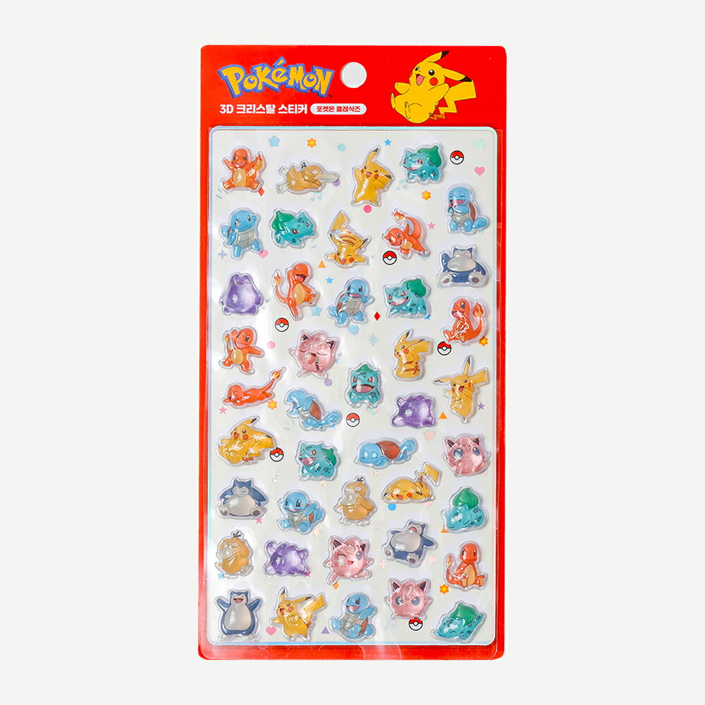 楽天市場】ポケモン シール ポケモン ステッカー 全4種 韓国限定 3D