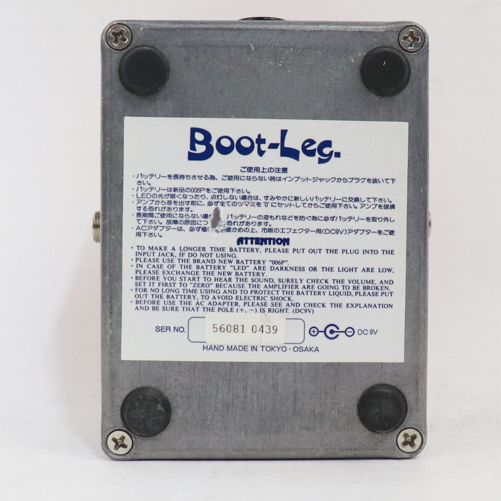楽天市場】【中古】 Boot-Leg CPX-1.0 COMP-DX ギターエフェクター