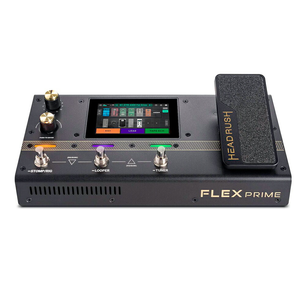楽天市場】HeadRush Flex Prime ギター＆ベース FX アンプモデリング
