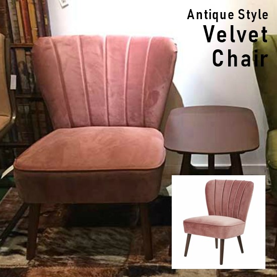 楽天市場】【送料無料】 アンティーク調 ベルベットチェア ピンク