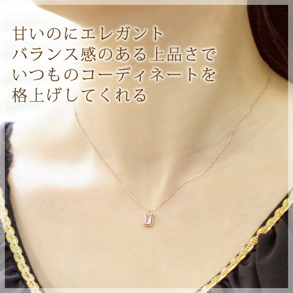 楽天市場】ローズクォーツ ネックレス レディース K10ピンクゴールド