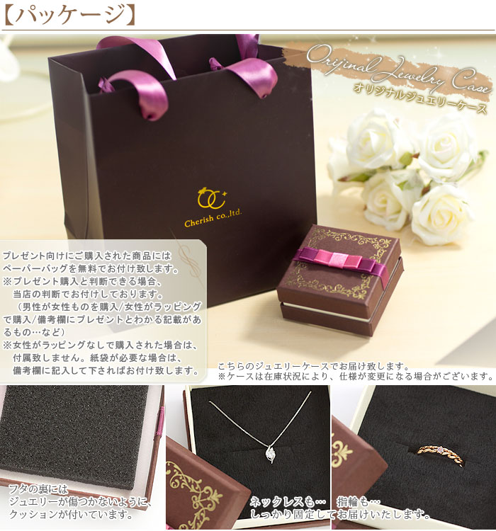 楽天市場】猫 ムーンストーン ネックレス ネコ キャット 18金