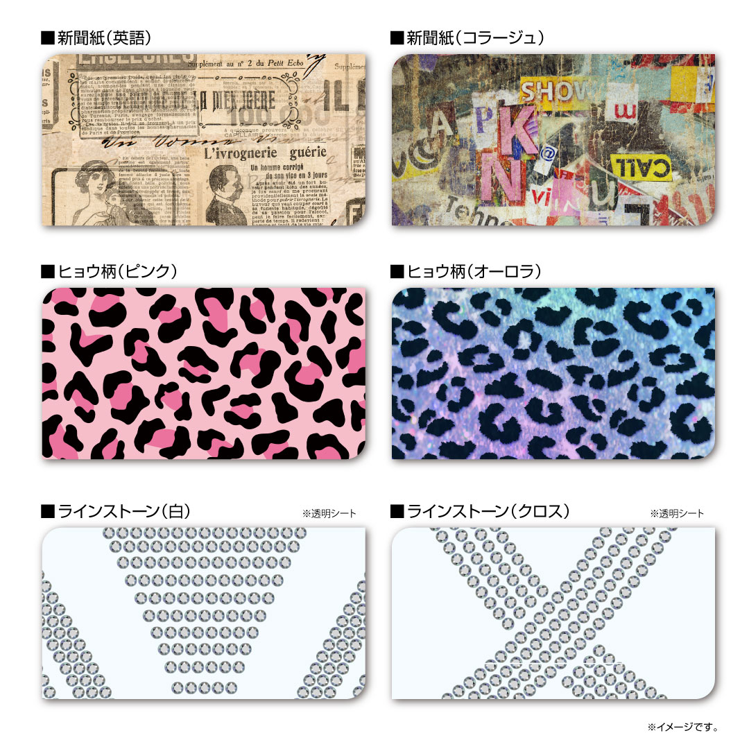 楽天市場】IQOS ILUMA ONE 専用スキンシール アイコス イルマ対応 電子