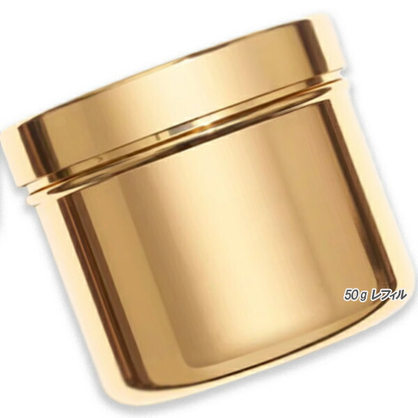 楽天市場】CHANEL(シャネル) サブリマージュ ラ クレーム シュプレーム