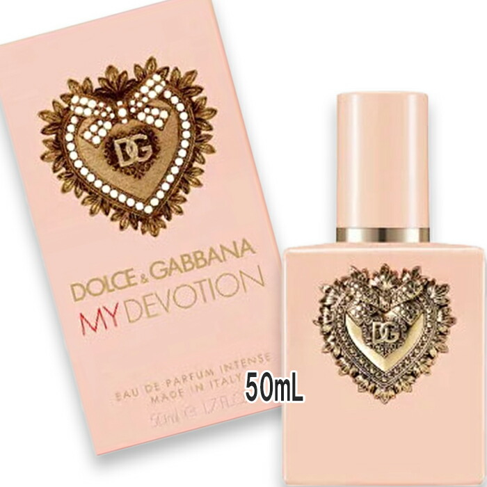 楽天市場】ディボーション（美容・コスメ・香水）の通販