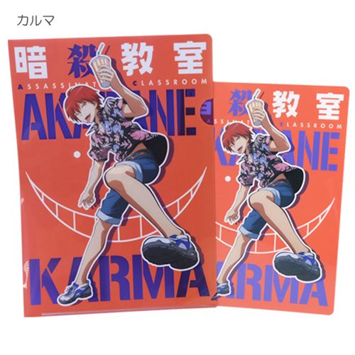 楽天市場】【ポイント10倍 & クーポン！】暗殺教室 ファイル クリア