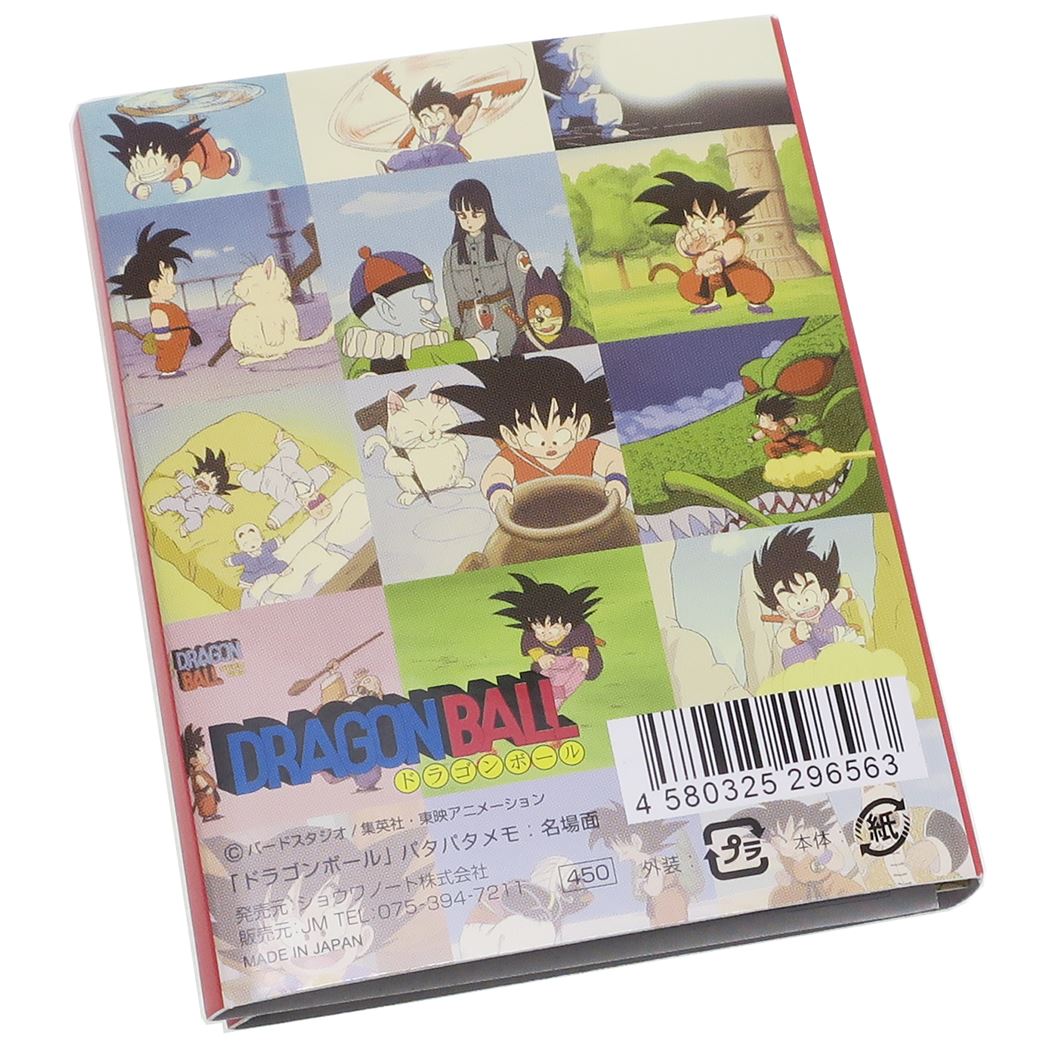 楽天市場】【ポイント10倍 & クーポン！】ドラゴンボール超 メモ帳