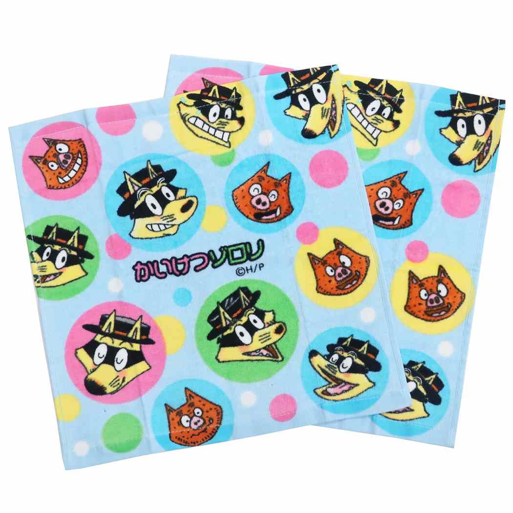 楽天市場】【ポイント10倍 & クーポン！】かいけつゾロリ ハンドタオル