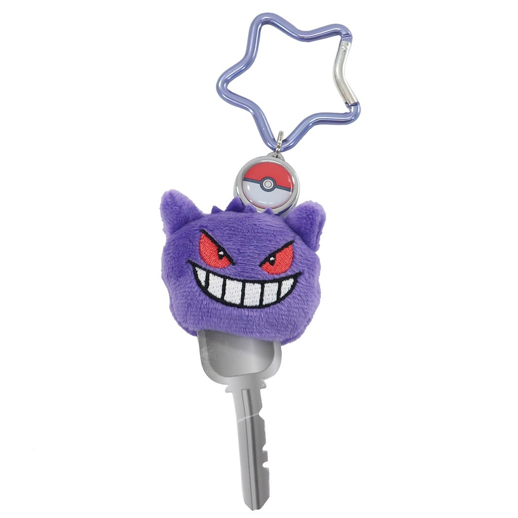 楽天市場】【ポイント10倍 & クーポン！】ポケモン ぬいぐるみカバー