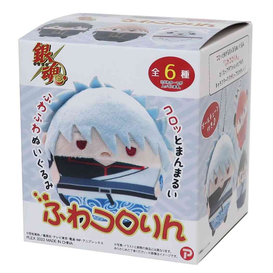 楽天市場】【ポイント10倍 & クーポン！】銀魂 ぬいぐるみ ふわコロ