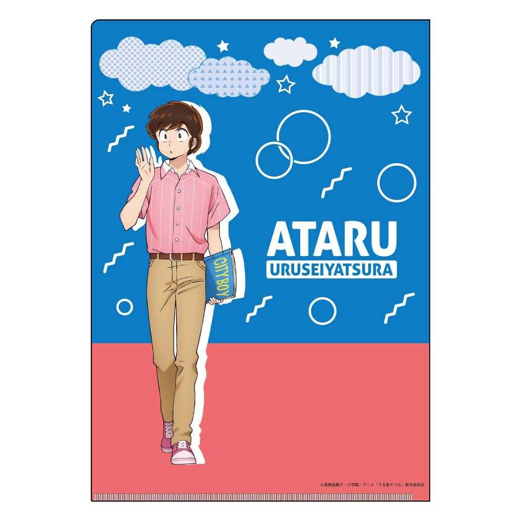 楽天市場】【ポイント10倍 & クーポン！】うる星やつら クリアファイル