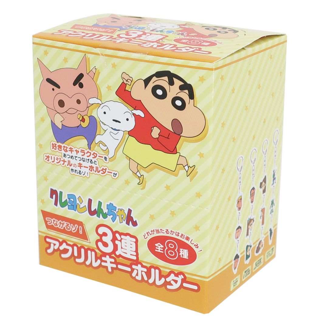 楽天市場】【ポイント10倍 & クーポン！】クレヨンしんちゃん