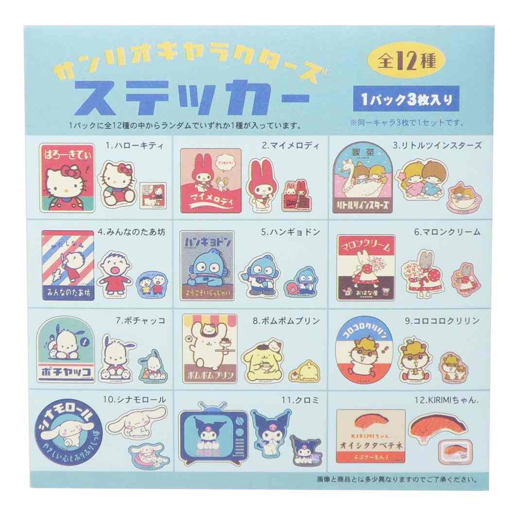 楽天市場】【ポイント10倍 & クーポン！】サンリオキャラクターズ