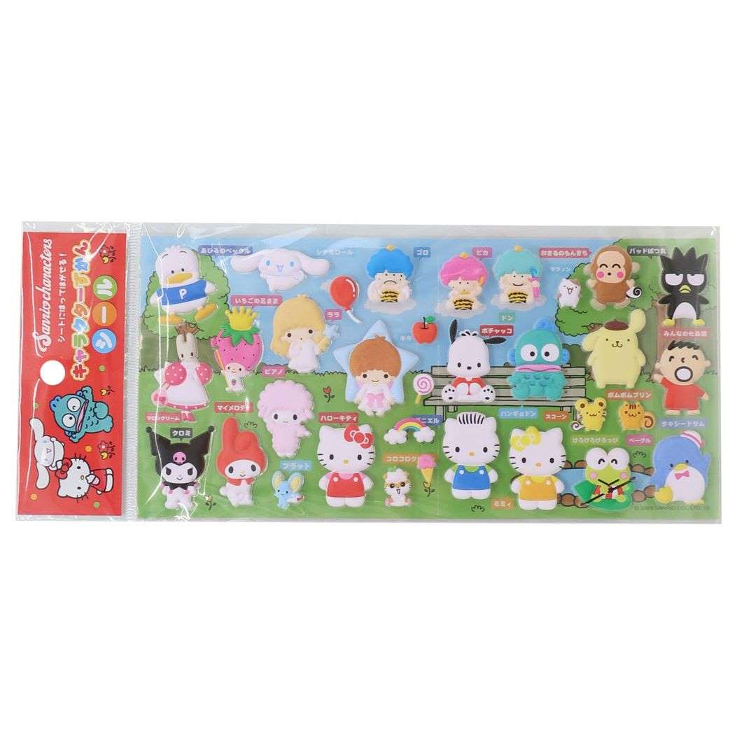 楽天市場】【ポイント10倍 & クーポン！】【お一人様5つまで】サンリオ