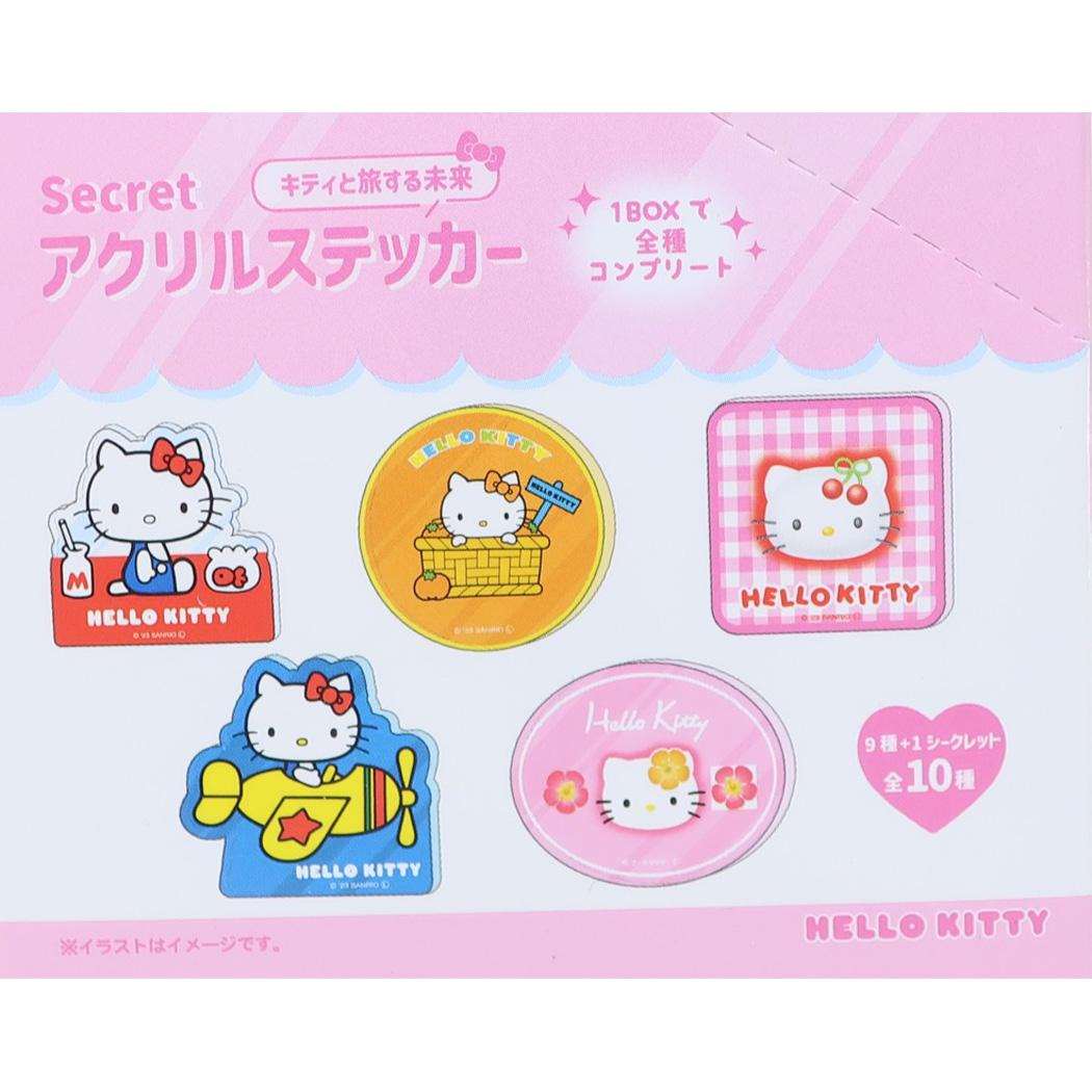 楽天市場】【ポイント10倍 & クーポン！】ハローキティ ダイカット