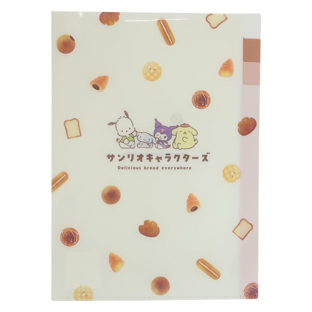 楽天市場】【ポイント10倍 & クーポン！】サンリオキャラクターズ