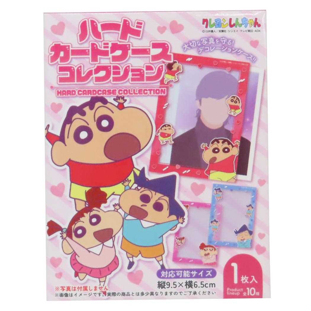 楽天市場】【ポイント10倍 & クーポン！】クレヨンしんちゃん カード