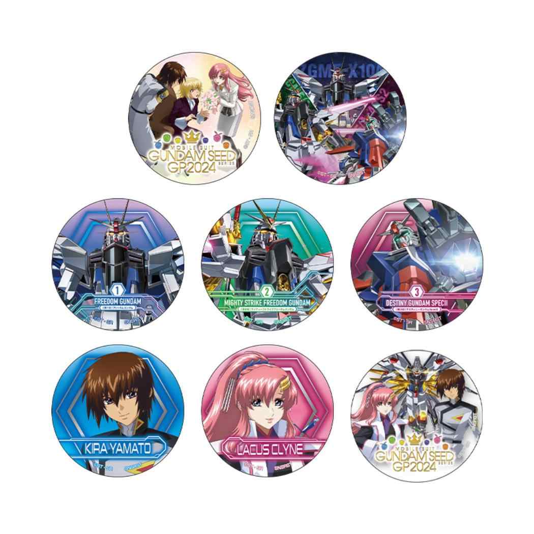 楽天市場】【ポイント10倍 & クーポン！】機動戦士ガンダムSEED 缶