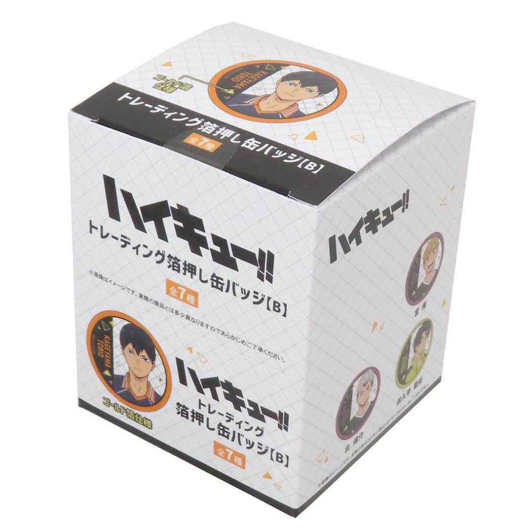 楽天市場】【ポイント10倍 & クーポン！】ハイキュー グッズ 缶バッジ