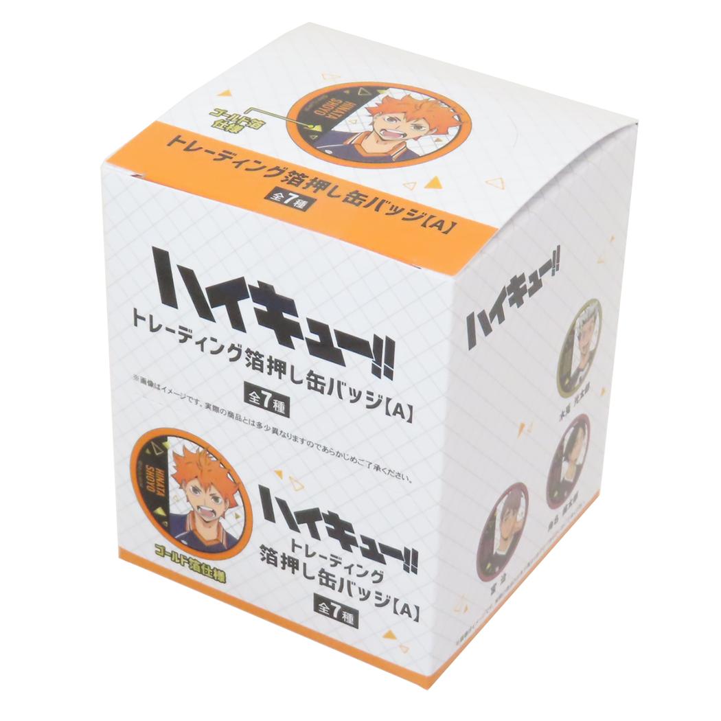 楽天市場】【ポイント10倍 & クーポン！】ハイキュー グッズ 缶バッジ