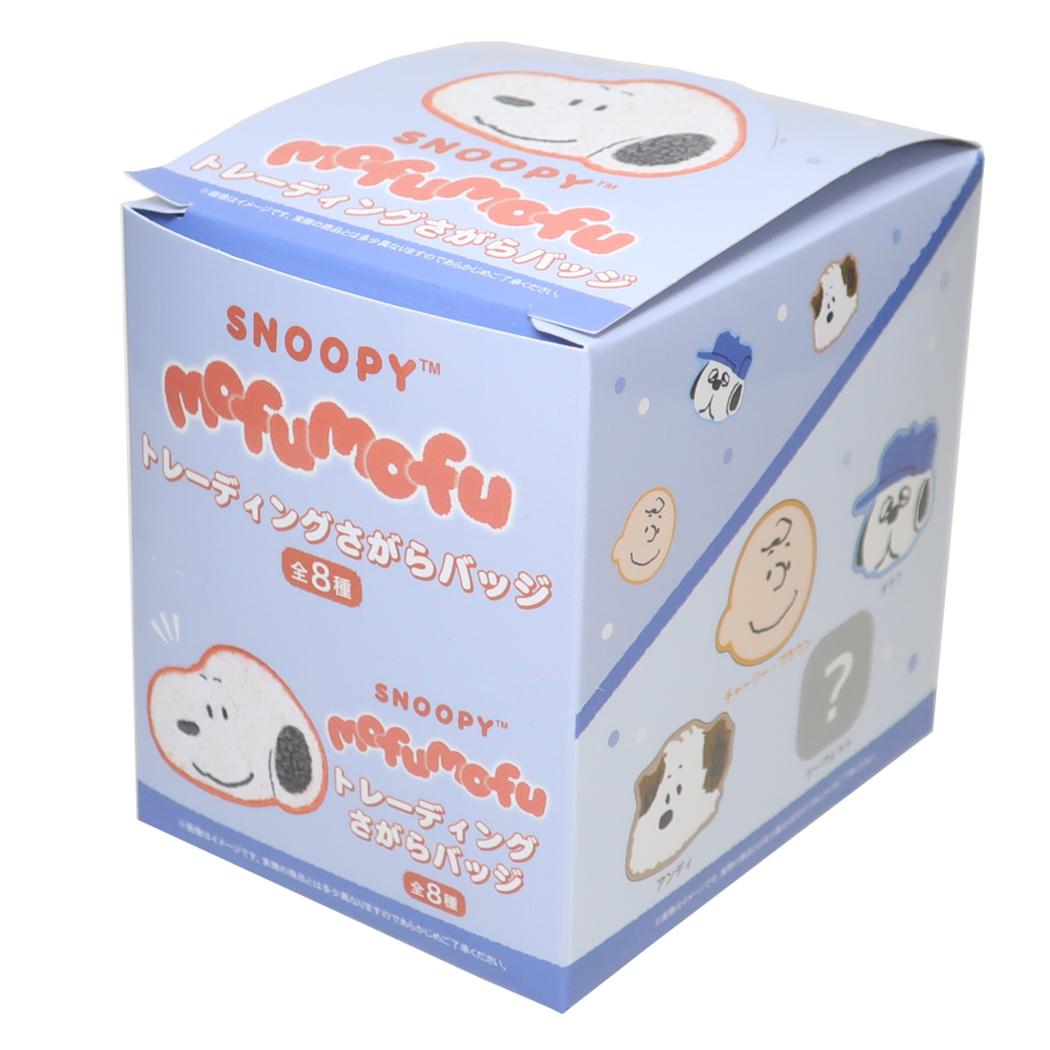 楽天市場】【ポイント10倍 & クーポン！】スヌーピー ピンバッジ