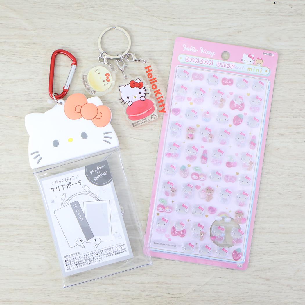 楽天市場】【ポイント10倍 & クーポン！】ハローキティ[ピンク