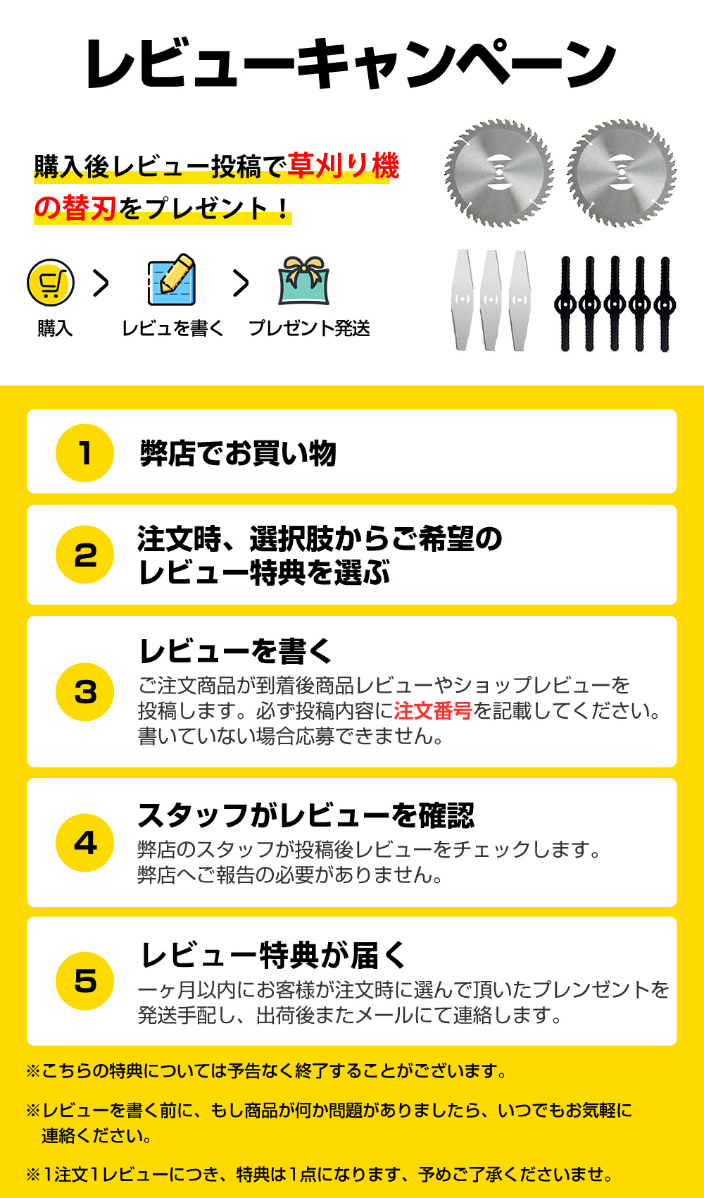 楽天市場】【バッテリー2個付き】KAKA 草刈り機 充電式 ナイロンコード