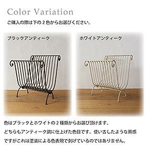 楽天市場】アイアン マガジンラック アンティーク 【インターワークス