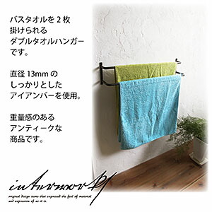 楽天市場】【 日本製 】Olds アイアン ダブル タオルハンガー