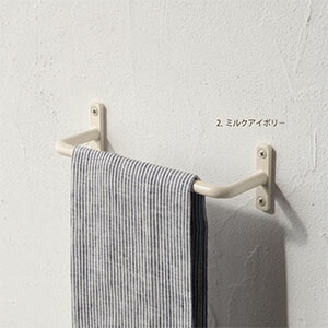 楽天市場】【日本製】SALA タオルハンガー W200【インターワークス