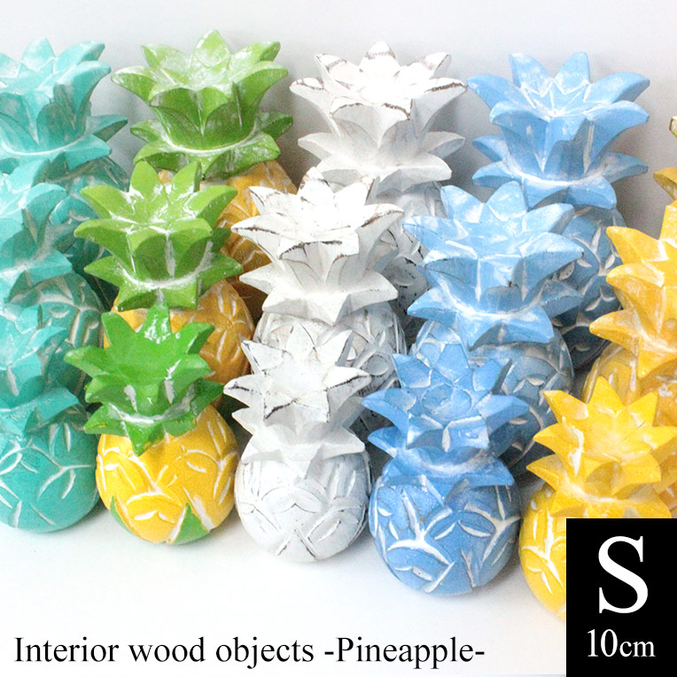 楽天市場】ハワイ 木彫り（置物｜インテリア小物・置物）：インテリア