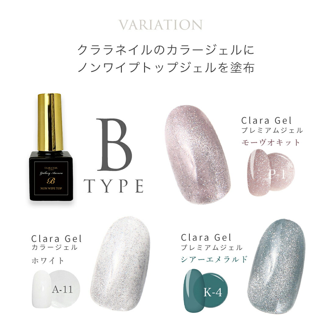 楽天市場】高評価☆4.7 【累計10万セット突破】 ジェルネイル キット